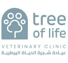 عيادة شجرة الحياة البيطرية